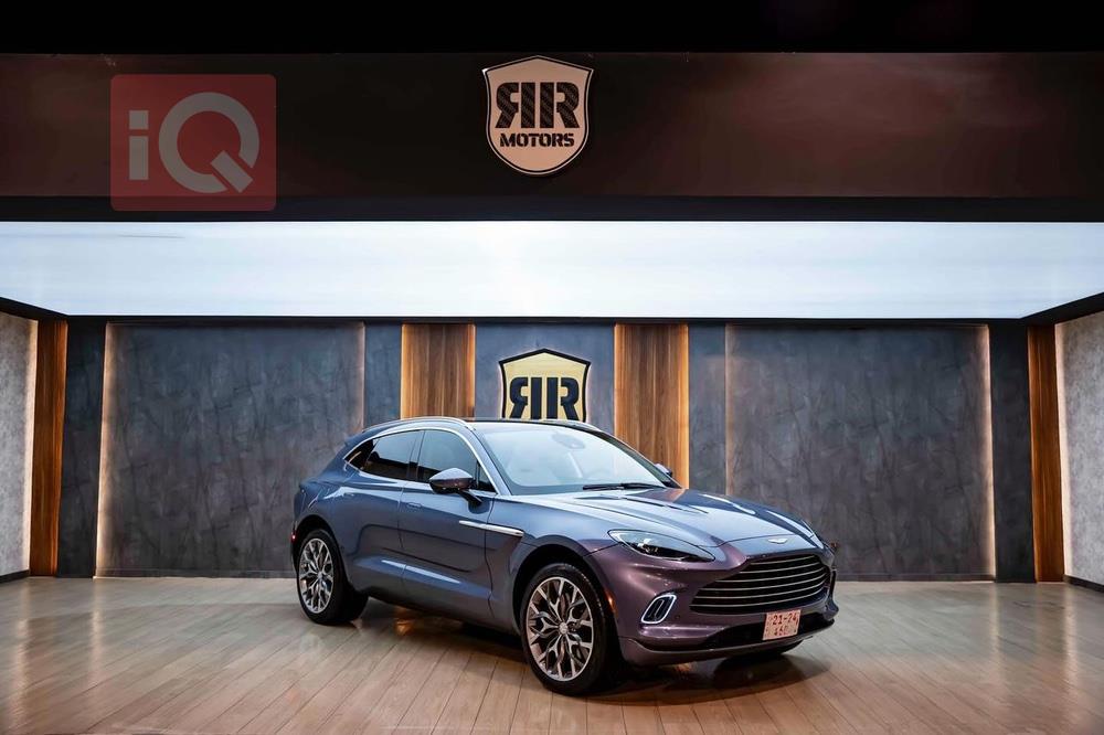 ئەستۆن مارتن DB11